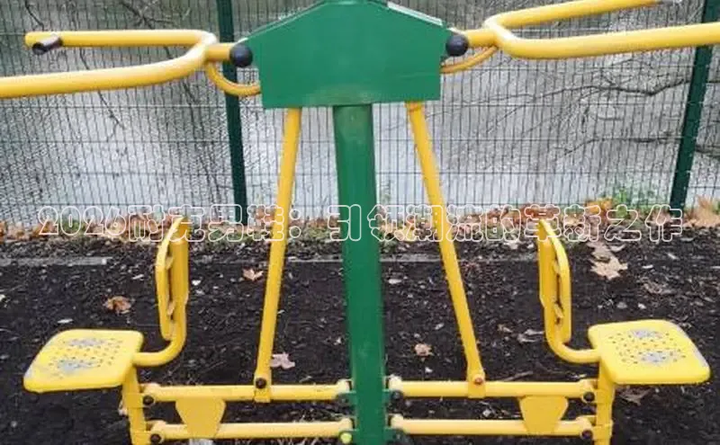 飞速直播体育