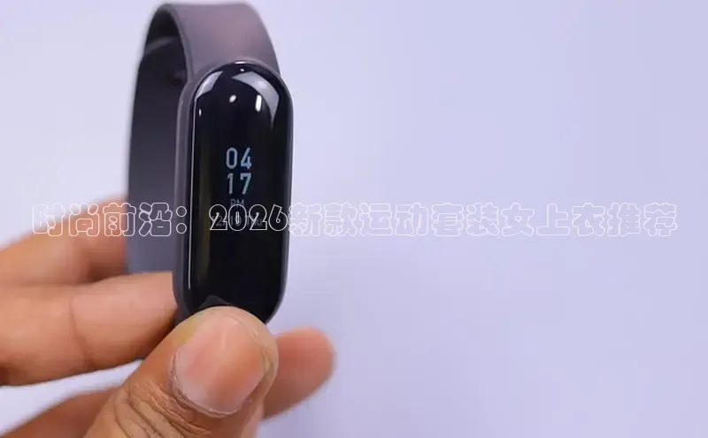 飞速nba直播在线直播